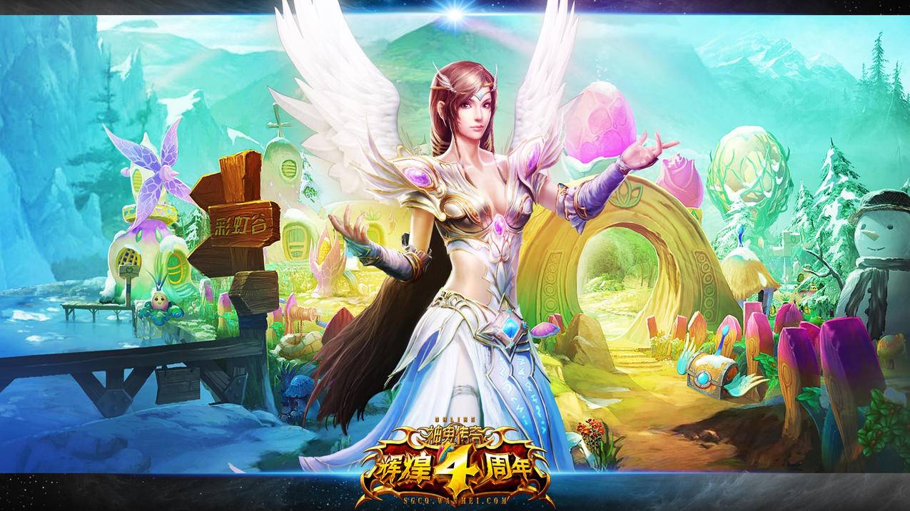 hero-image